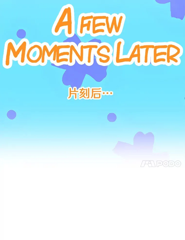 13.恢复连接74