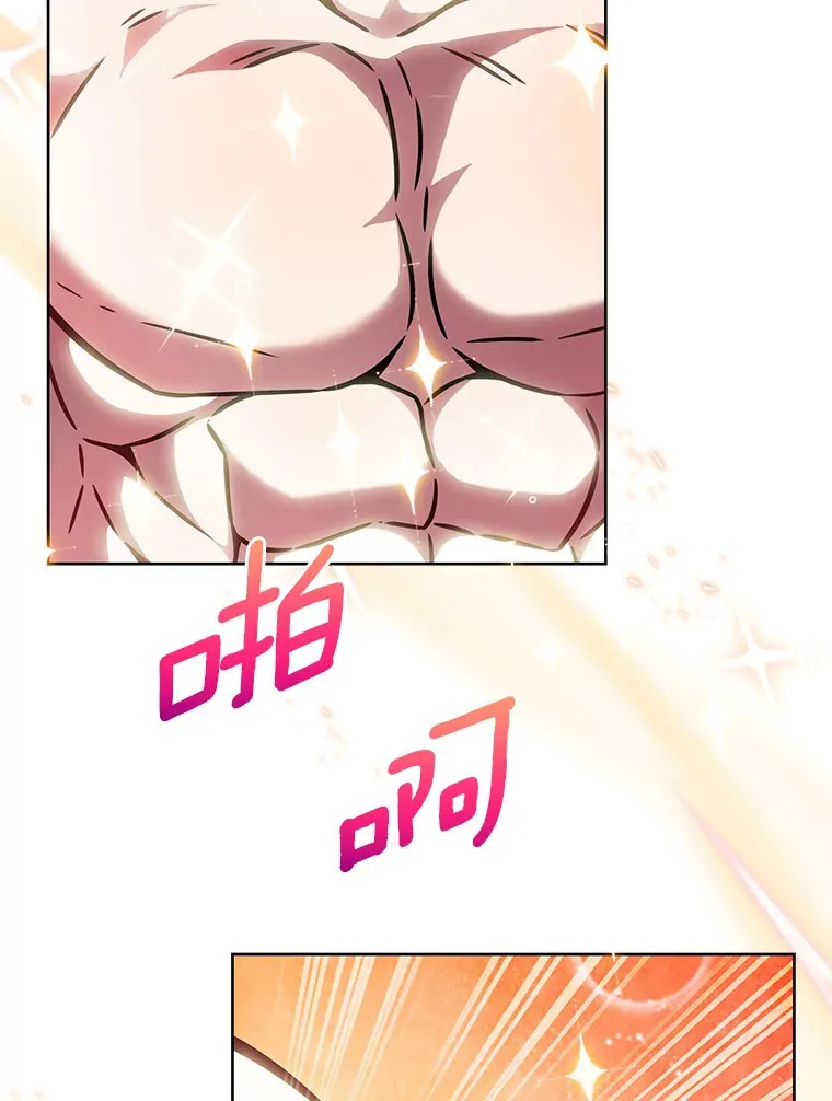 11.XX枪兵102