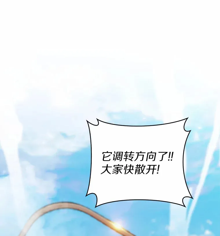12.你一击我一击18