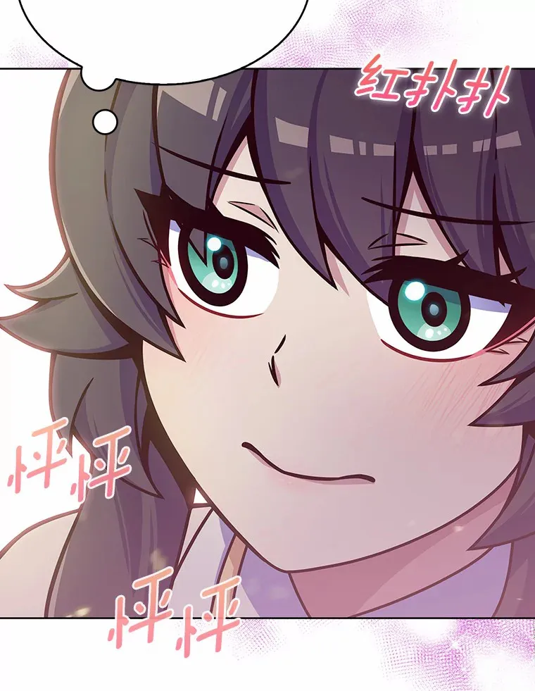 7.最棒的工匠84