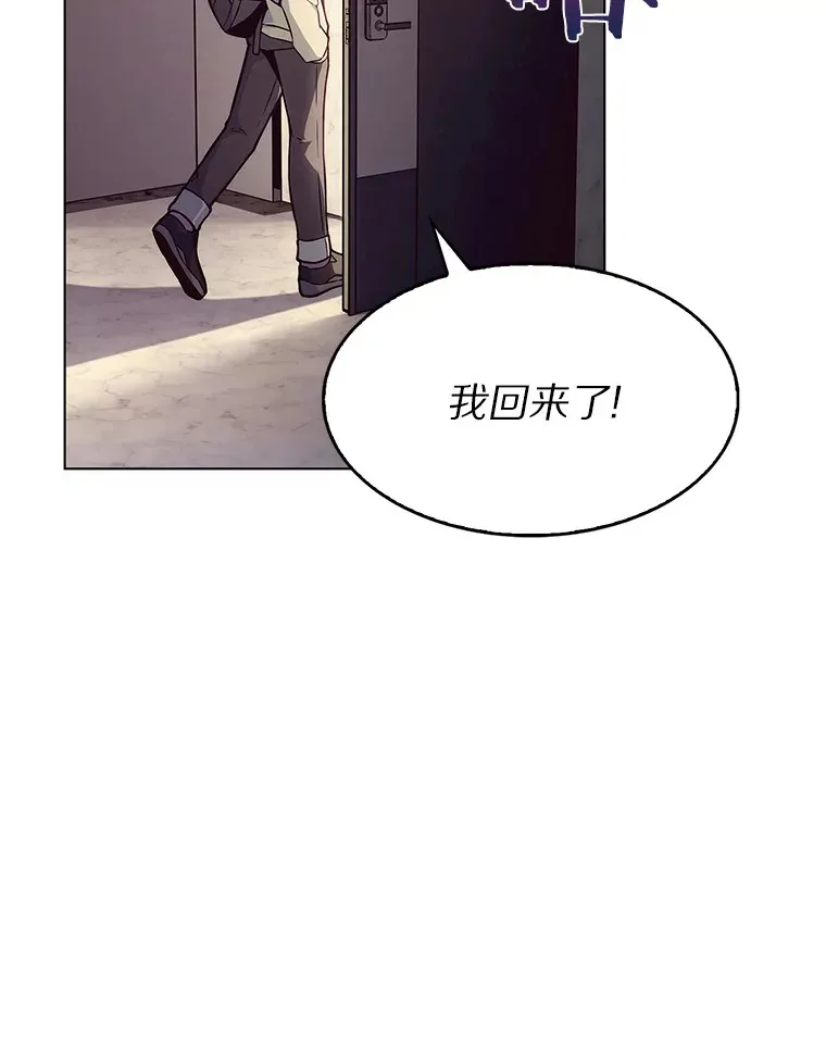 1.大突变时代21