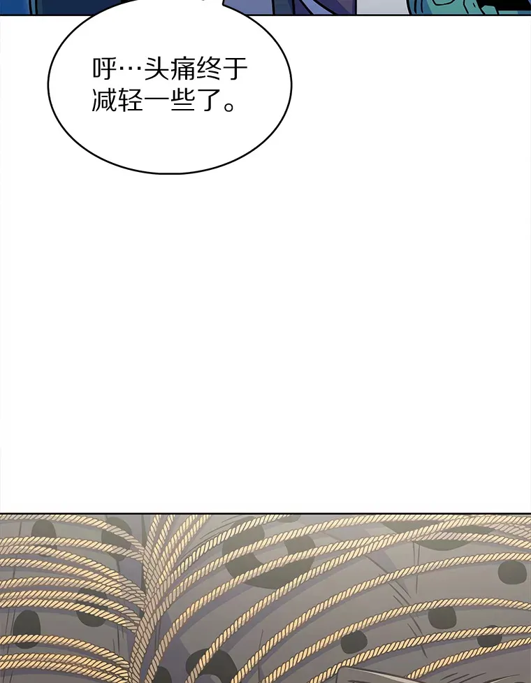 27.组队成功75