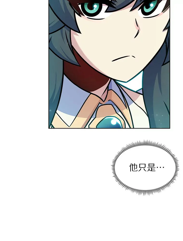 10.美人计35