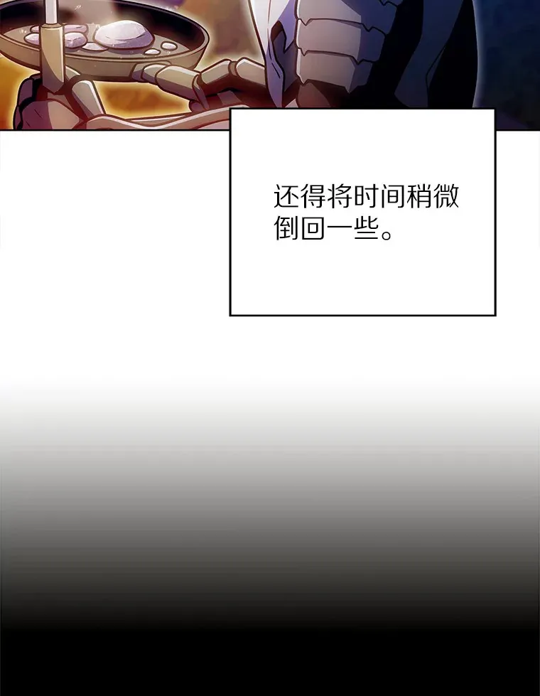35.美之女神的祝福131