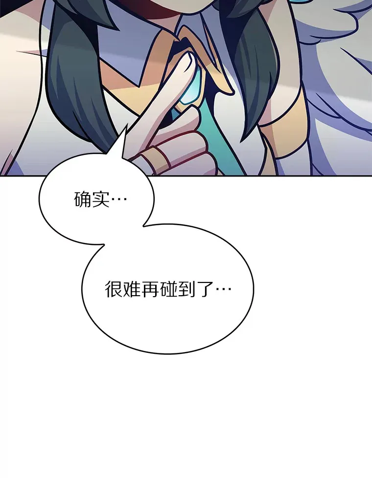 31.采矿高手107