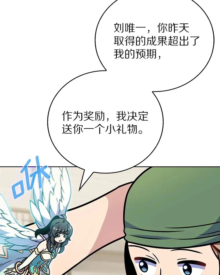 17.男人的浪漫36