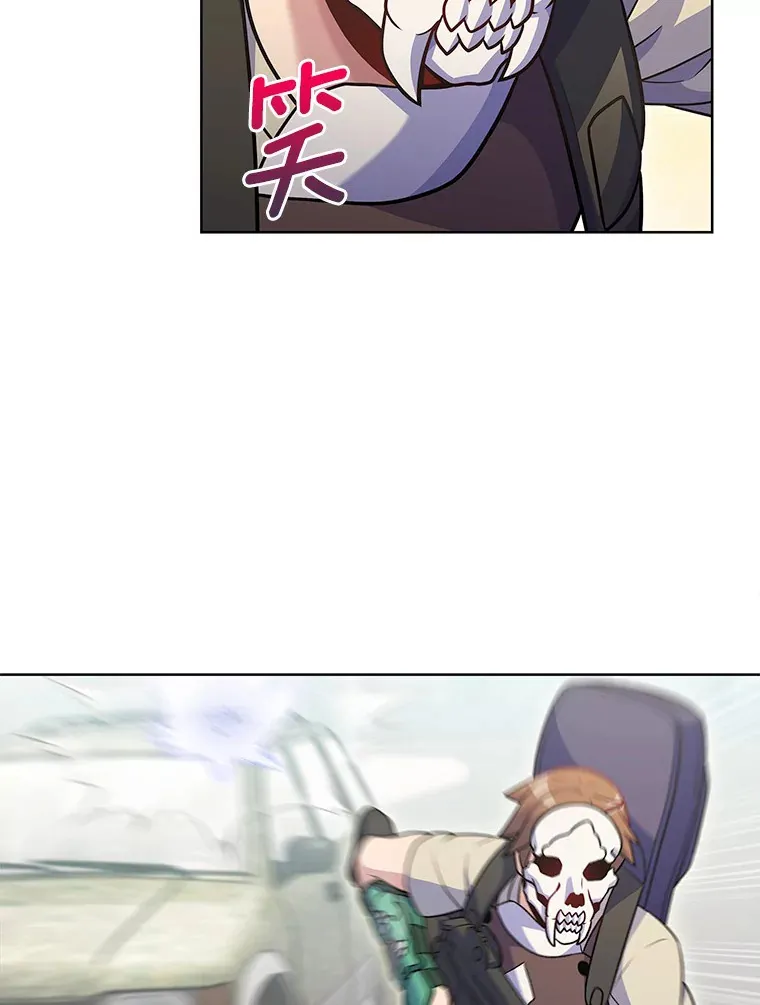 26.三重闪电71