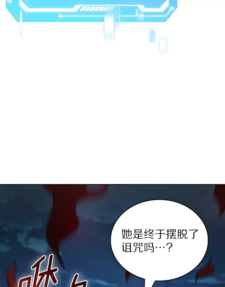 42.破坏者55