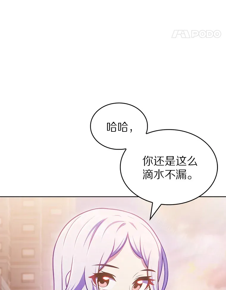 28.隐藏功能26