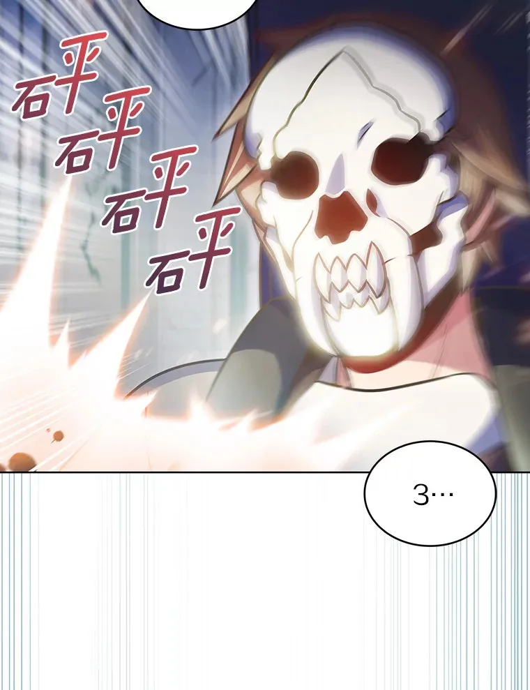 26.三重闪电111