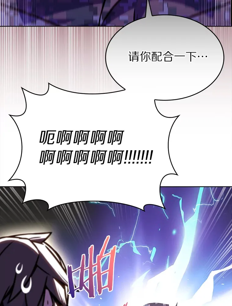 7.最棒的工匠31