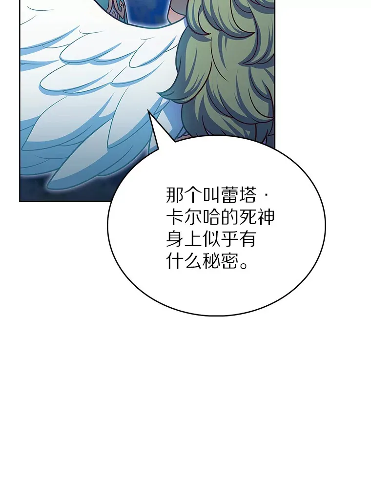42.破坏者106