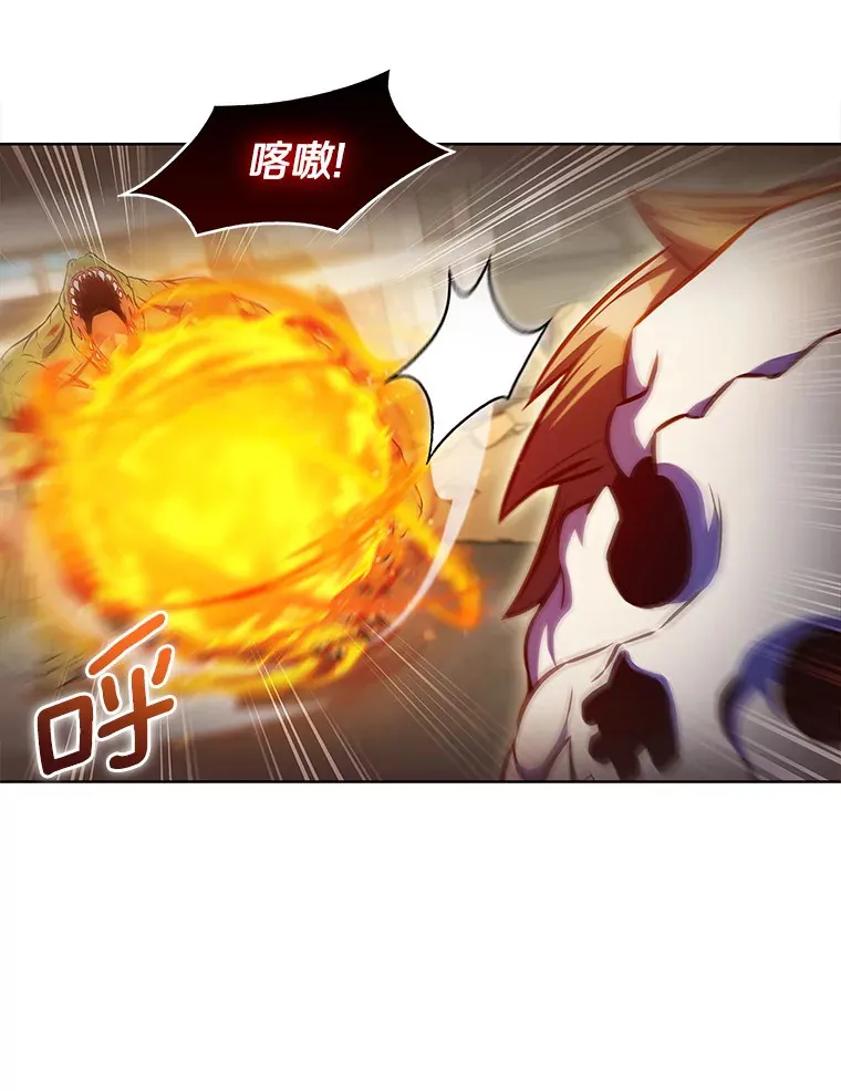 34.擒贼先擒王52