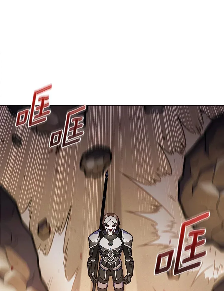 34.擒贼先擒王90