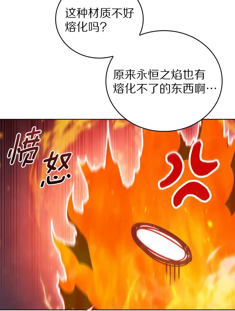 45.天使归来47