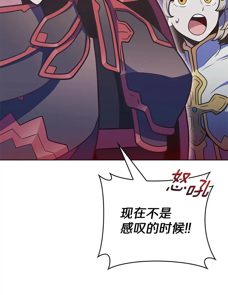 38.死亡追猎者4