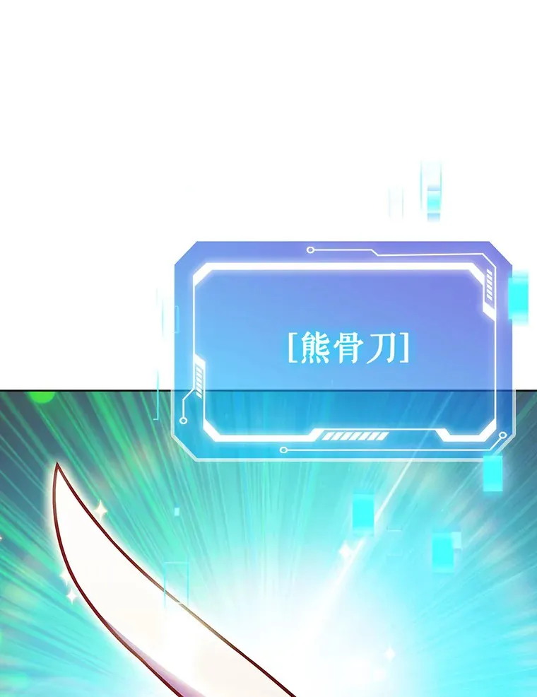 17.男人的浪漫107