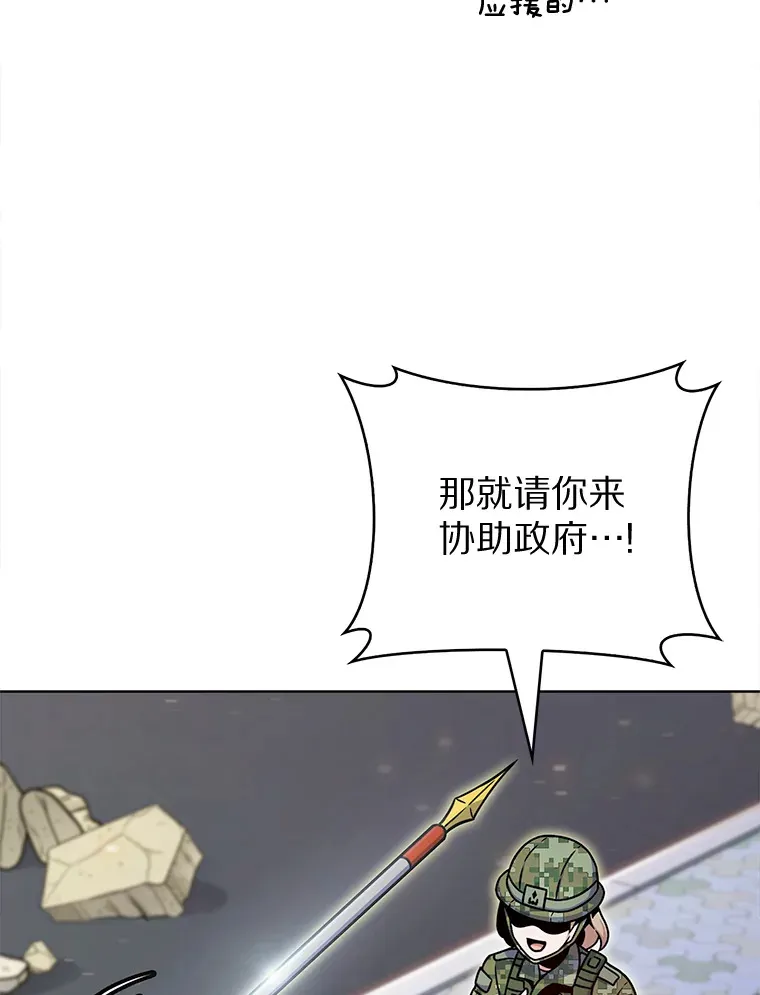 10.美人计83