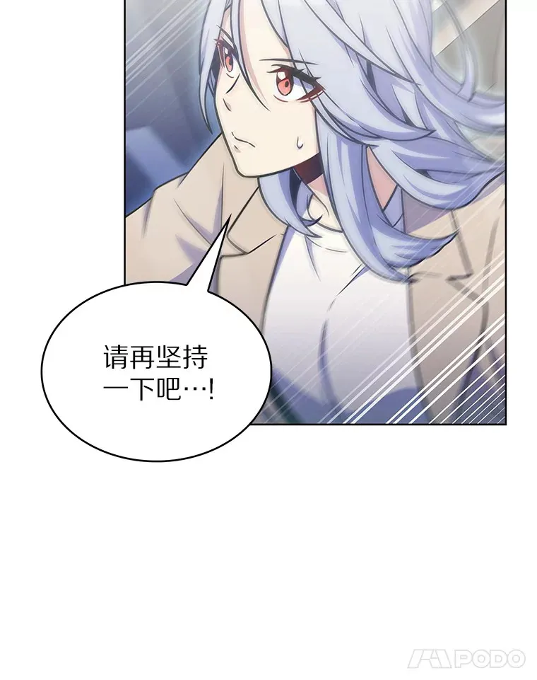 26.三重闪电89