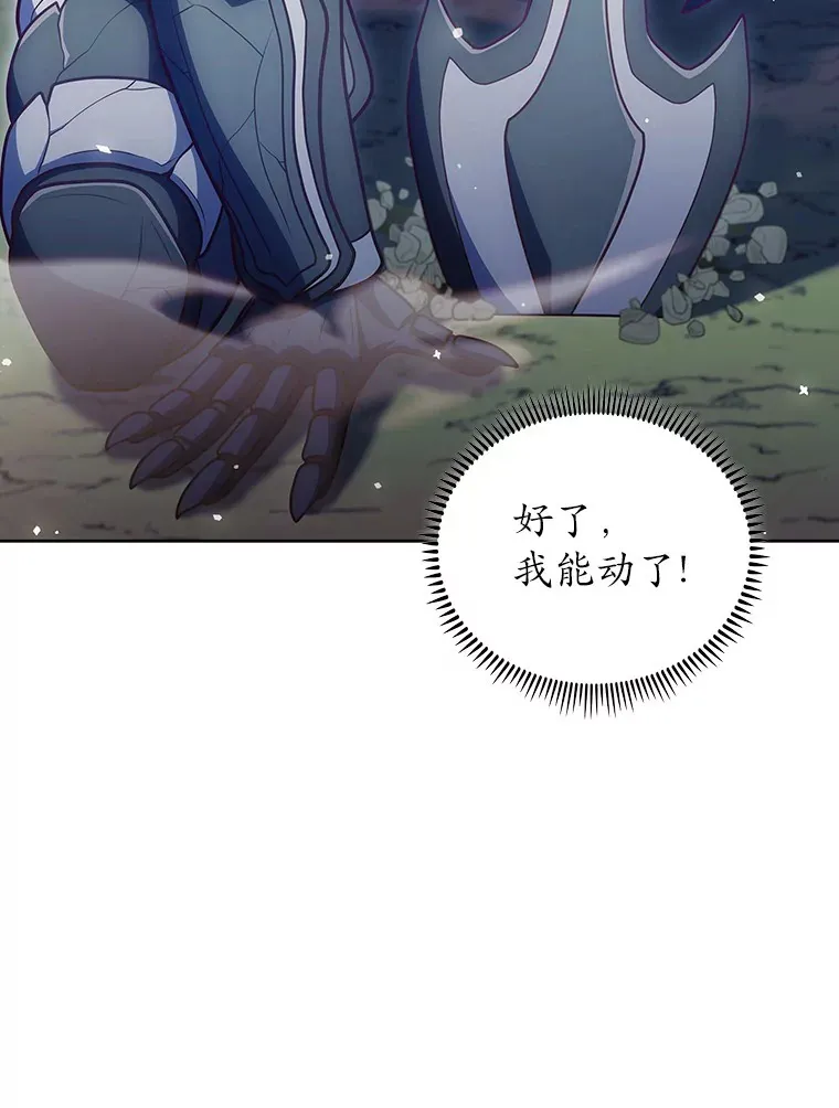 41.极限30秒14