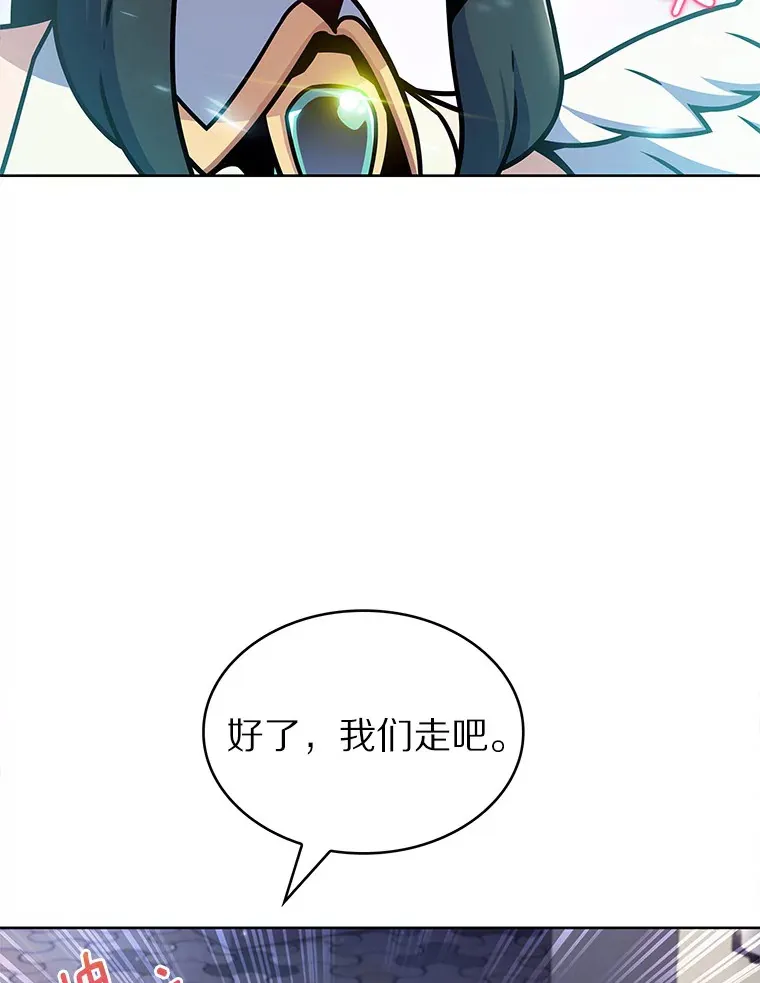 11.XX枪兵135
