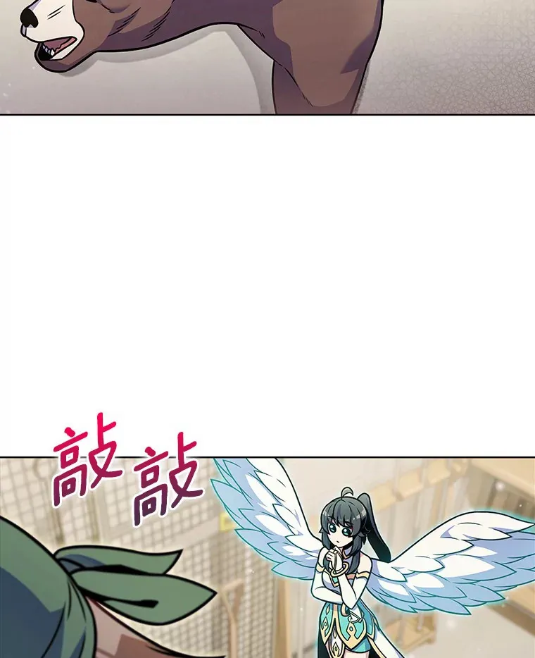 17.男人的浪漫57