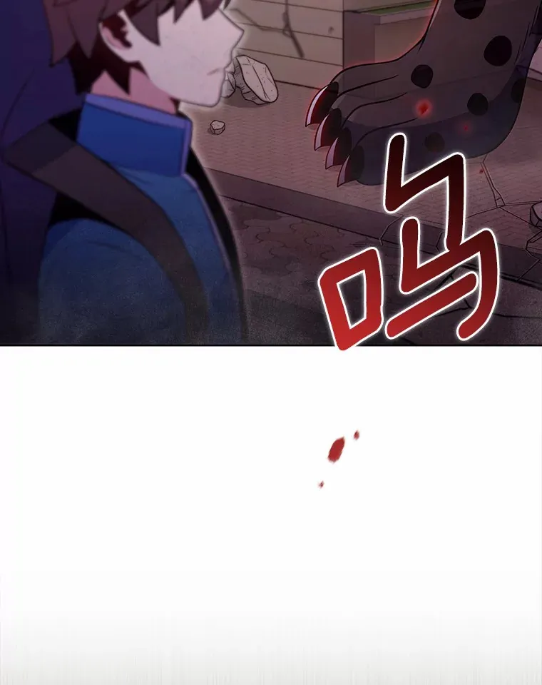 24.猎豹者鱼叉125