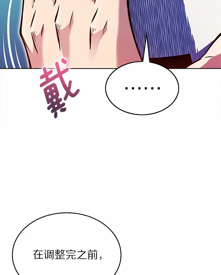 9.大战狼群42