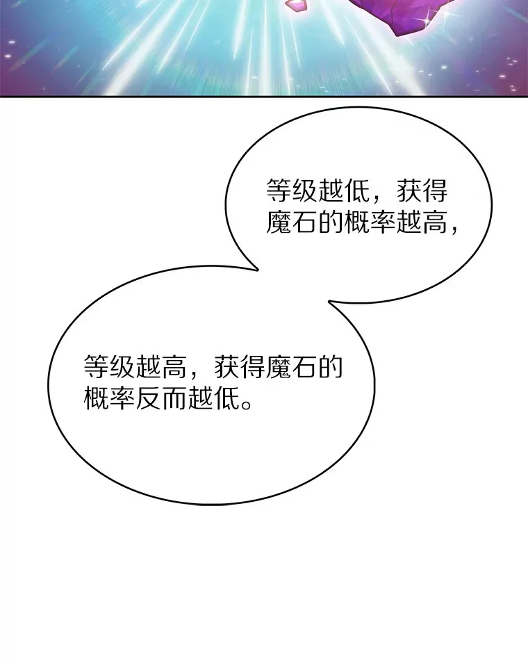 27.组队成功94
