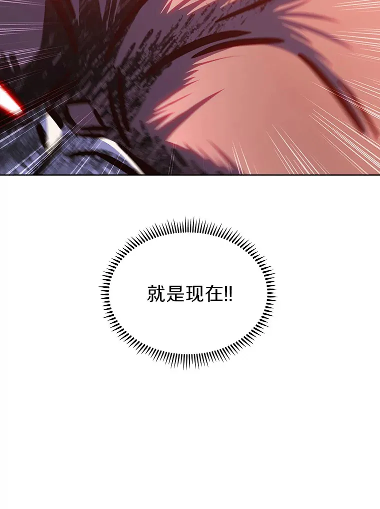12.你一击我一击125