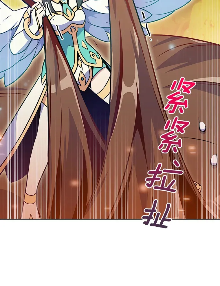 24.猎豹者鱼叉14