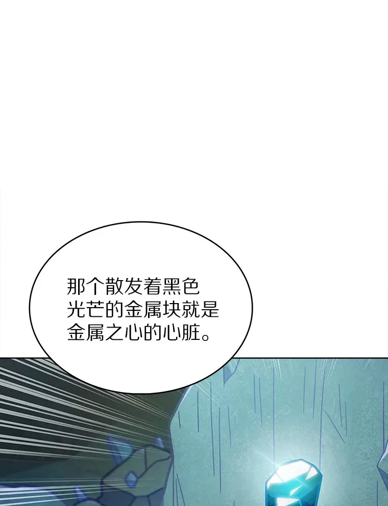 31.采矿高手44