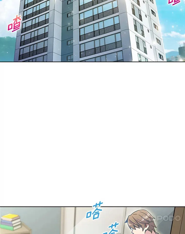 13.恢复连接151