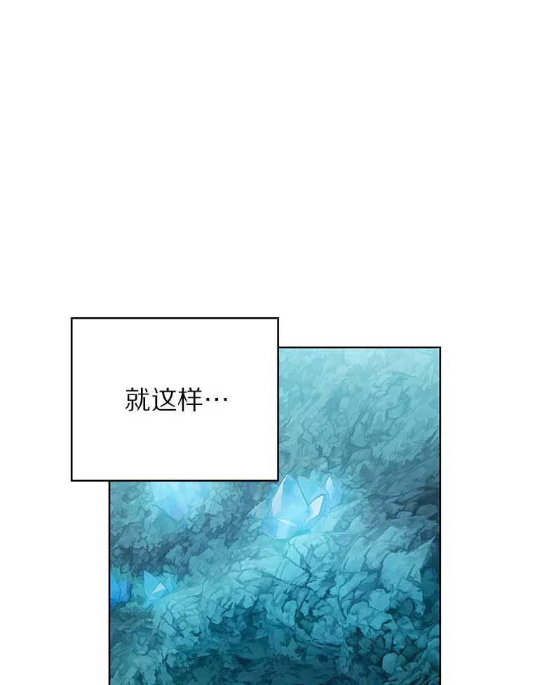 31.采矿高手117