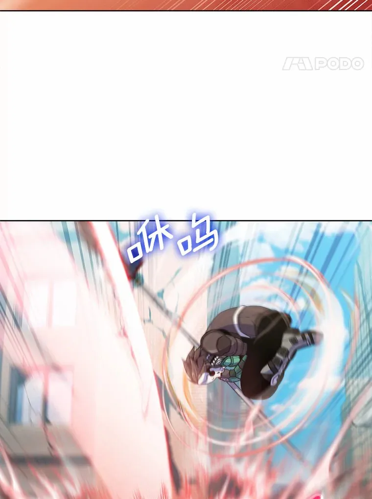 19.从天而降的她31
