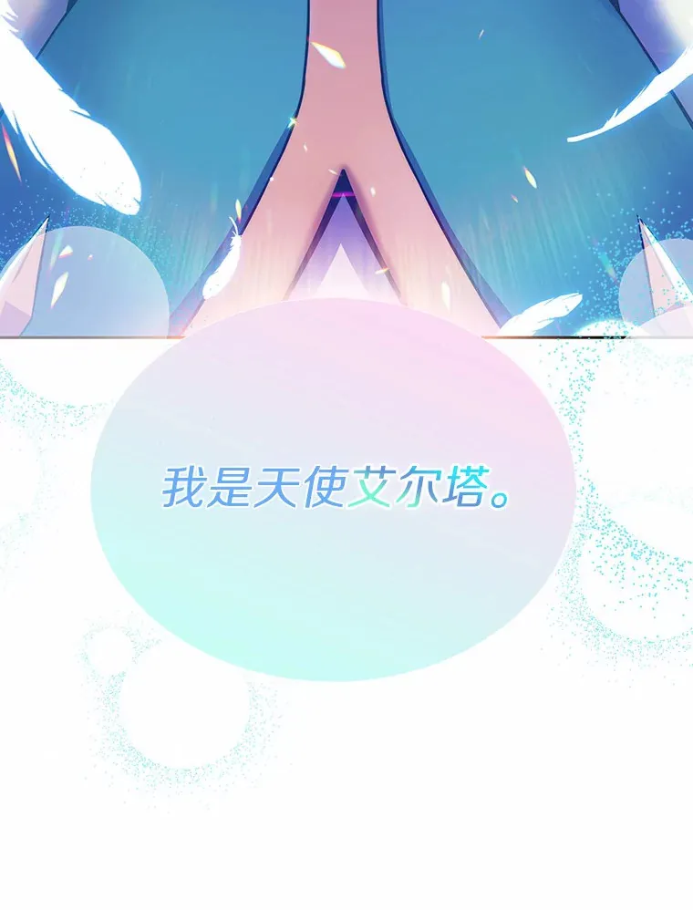 4.回归日常171
