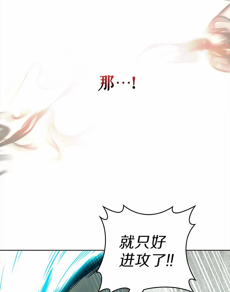 9.大战狼群126