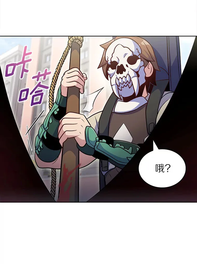 27.组队成功84