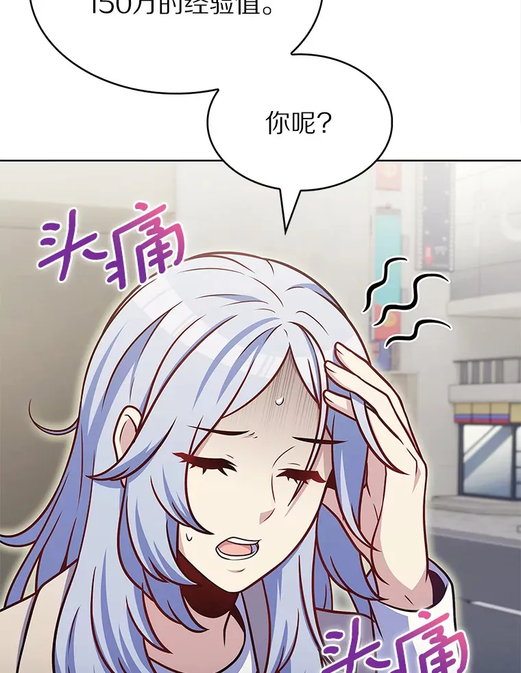 27.组队成功105