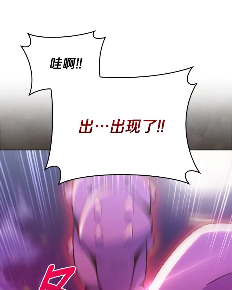 37.黑暗骑士149