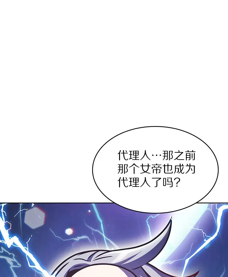 11.XX枪兵145