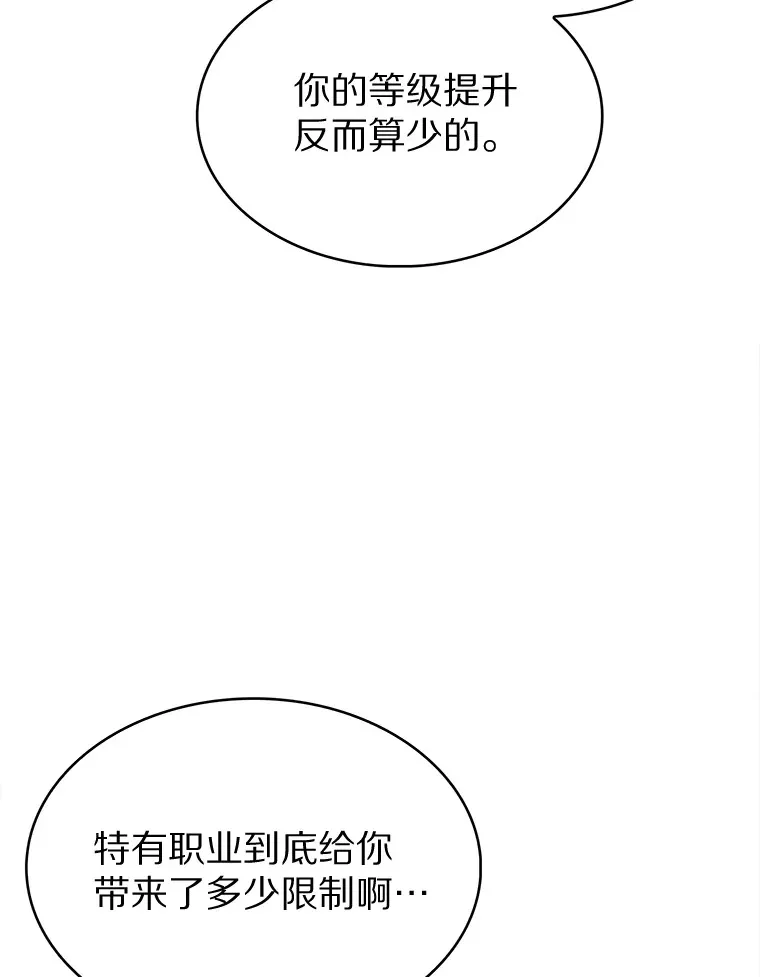 27.组队成功72