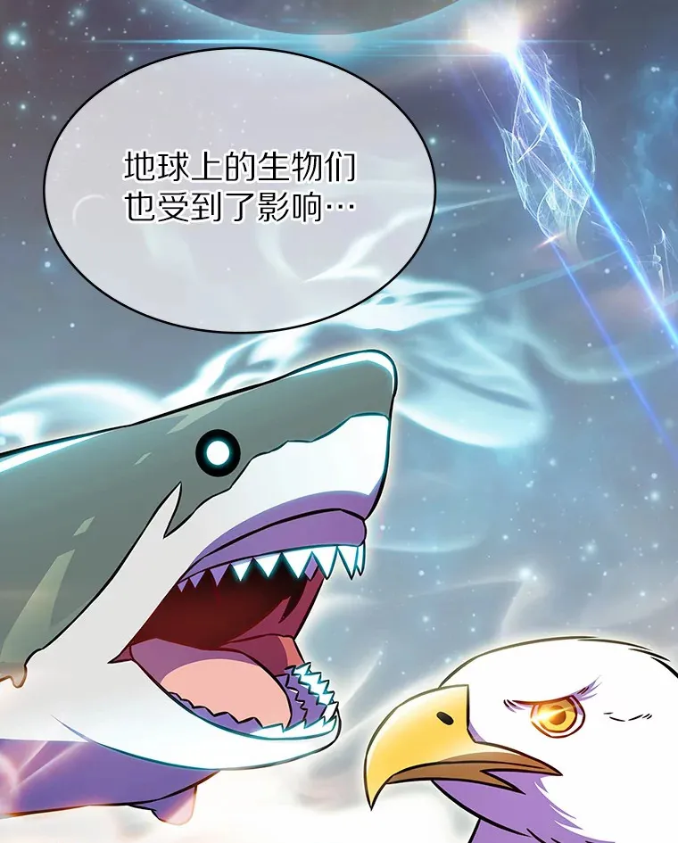 15.神话创造者38