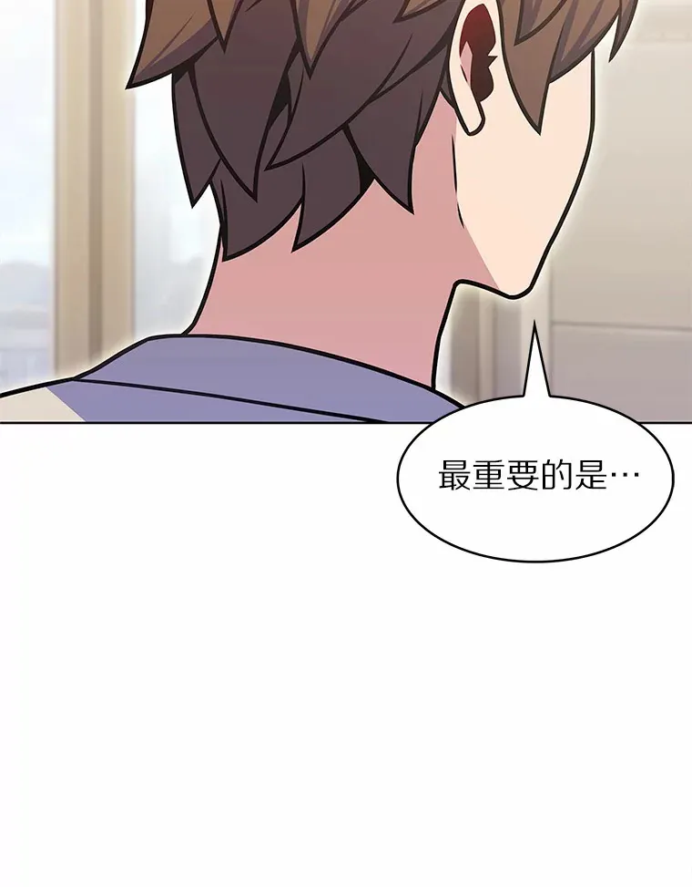 23.只有我被神遗弃77