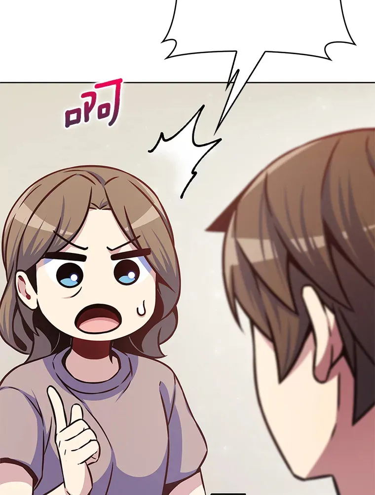 14.永恒之焰88