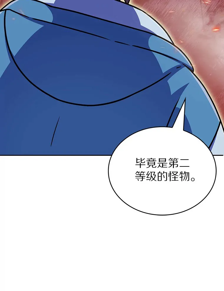12.你一击我一击64