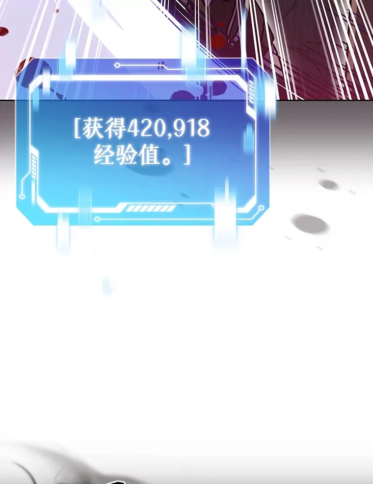 34.擒贼先擒王20