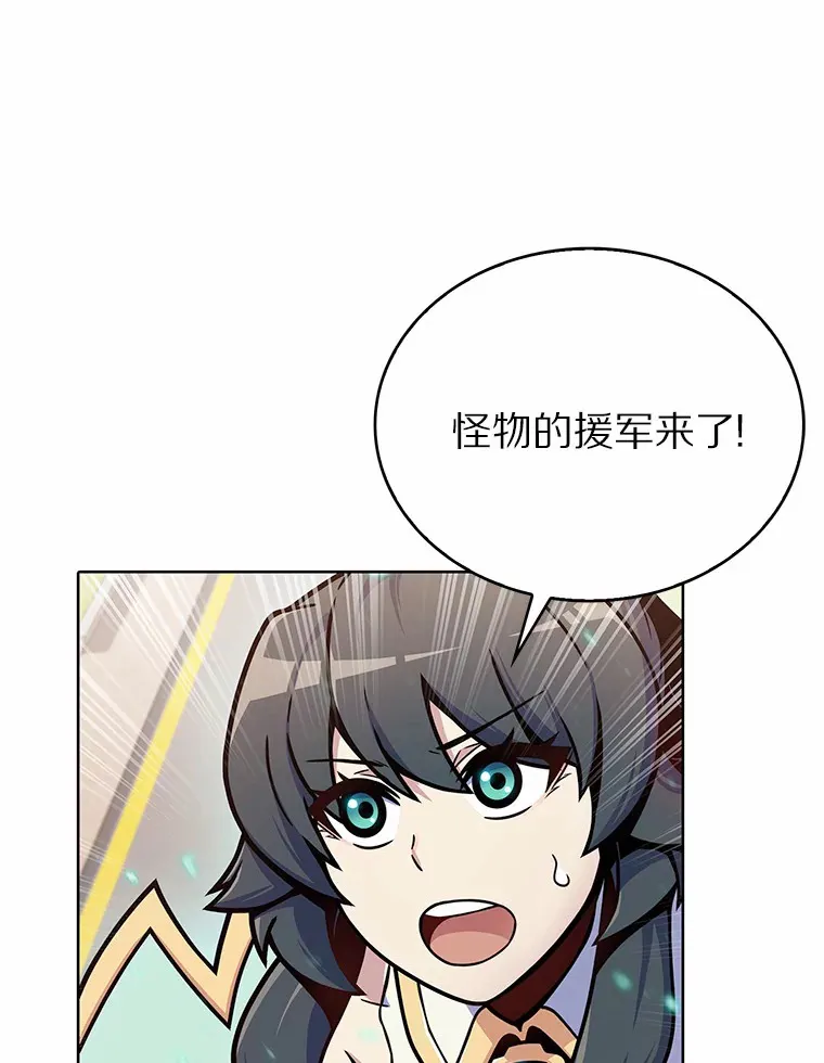 6.初遇女帝129