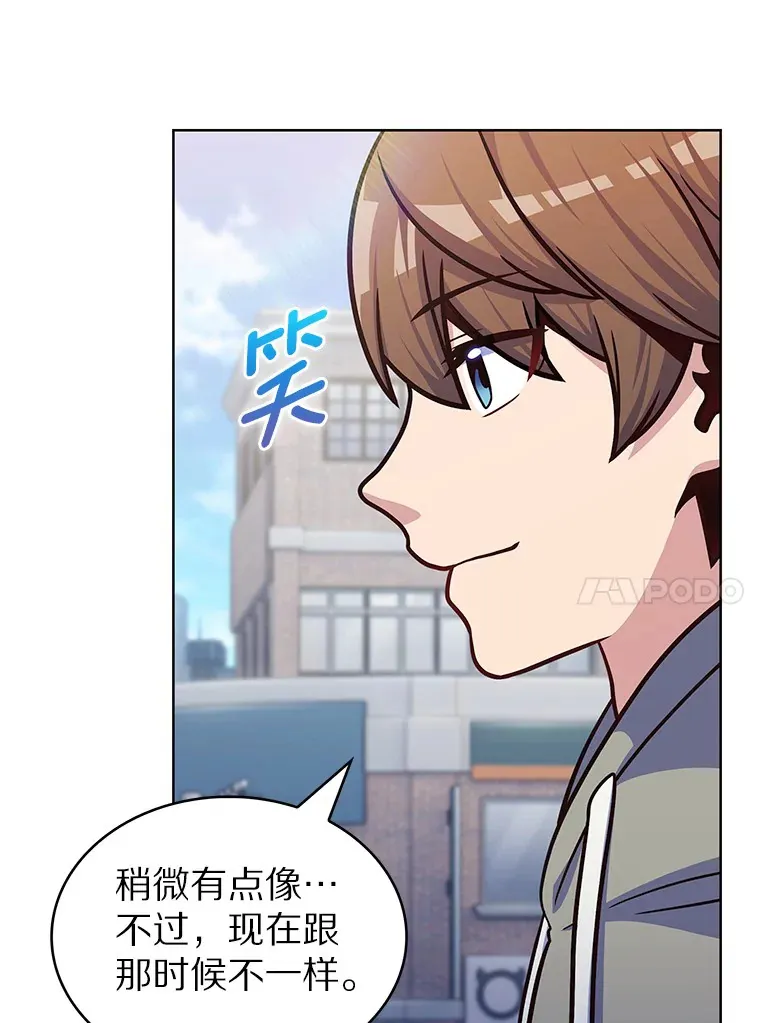 30.任务奖励58