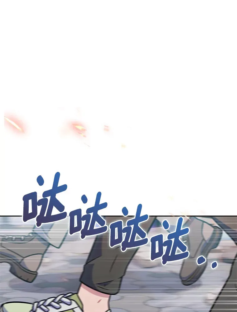 0.序章31